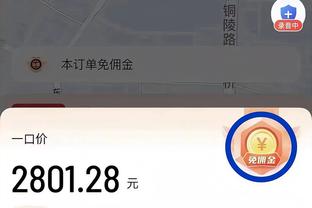 雷竞技客服电话截图0